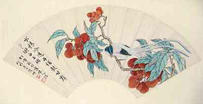 陆抑非 荔枝小鸟 镜心